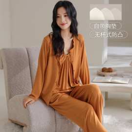 【带胸垫】春秋新款100%纯棉女吊带长袖长裤三件套睡衣家居服