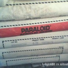  PARALOID_T˹ ͛_ԄEXL-2691A