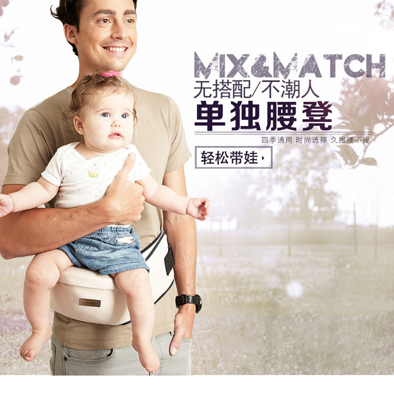 赤ちゃんの斜面の45度の赤ちゃんの腰掛けの赤ちゃんの腰掛けは赤ちゃんの腰掛けの背もたれのメーカーを抱いて直接販売して代行します。