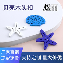 �S�ҬF؛�{ɫؐ��ľ�Ƽ~�ۃ��ۿ�������b�o��diy�ֹ��b��o��