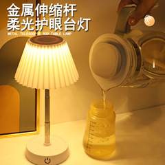 新しい小型電気スタンド学習寮家庭用USBアイライトデスク学生充電灯寝室ベッドヘッドランプ夜灯