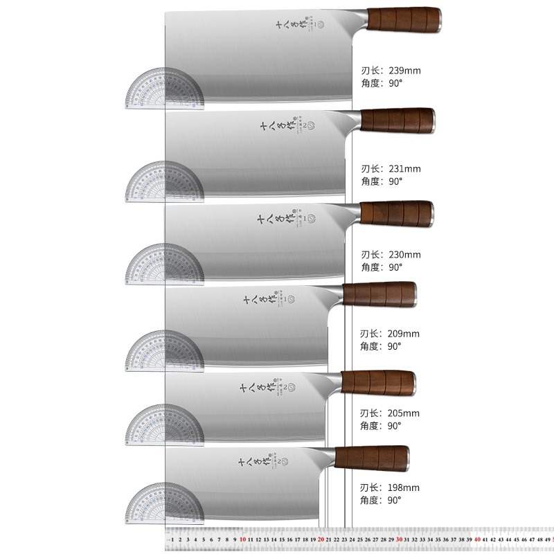 Dieciocho cuchillo de cocina 90Cr18Mov material de acero no. 2 cuchillo de morera cortador cuchillo de corte de cocinero doméstico chino comercial