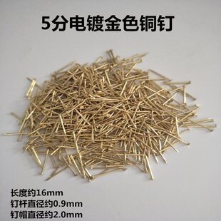 1.0mm�僽�ɫ���F� ������~���ƽ�^�SɫЬ� Ь����� �b��