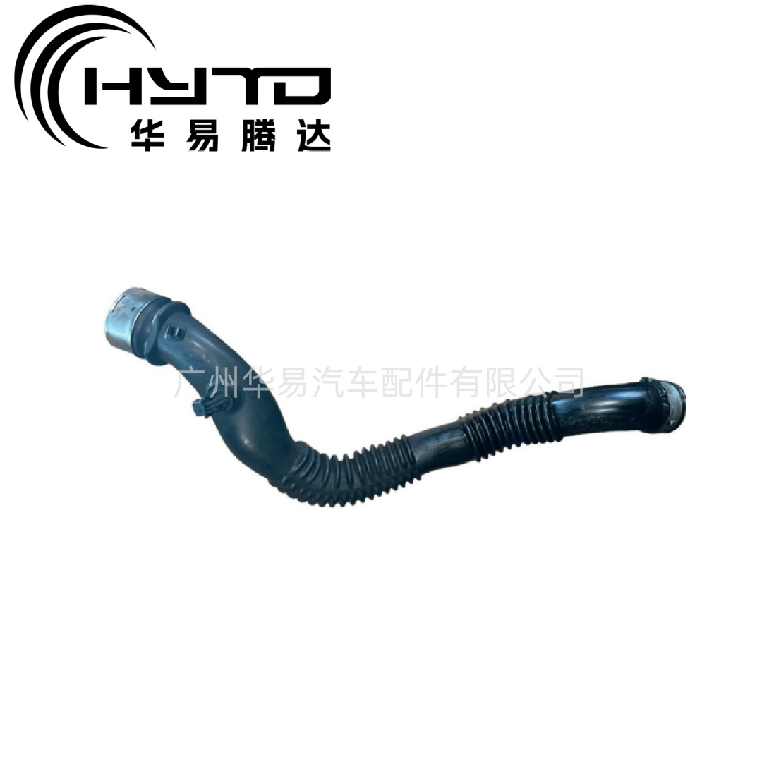 华易 适用于宝马 11617797481 7797481 增压空气软管