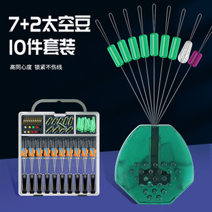 千锐 Space silicone set, accessories, full set