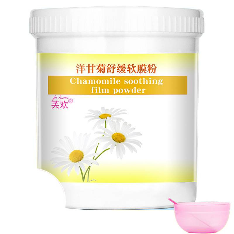 芙欢美容院装软膜粉玫瑰芦荟薄荷洋甘菊面膜粉补水保湿面膜粉|undefined