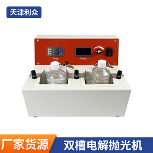 �����x�X�������S�����p��늽⒁��C��늽�Һ�����@�p늽⒁��C