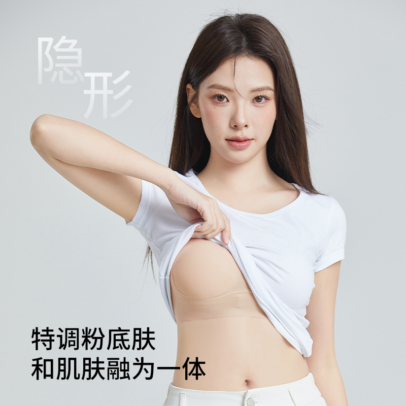 Diseño de elevación de ángulo colgante de tela de textura Ou Ruofeng