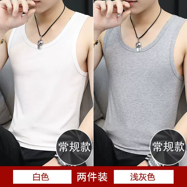 White+light gray [Two pieces]