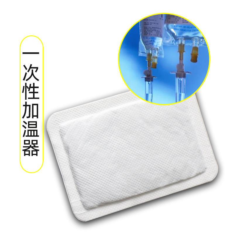 Infusion heating paste manufacturers wholesale disposable infusion heater drip heating paste bottle heating baby paste