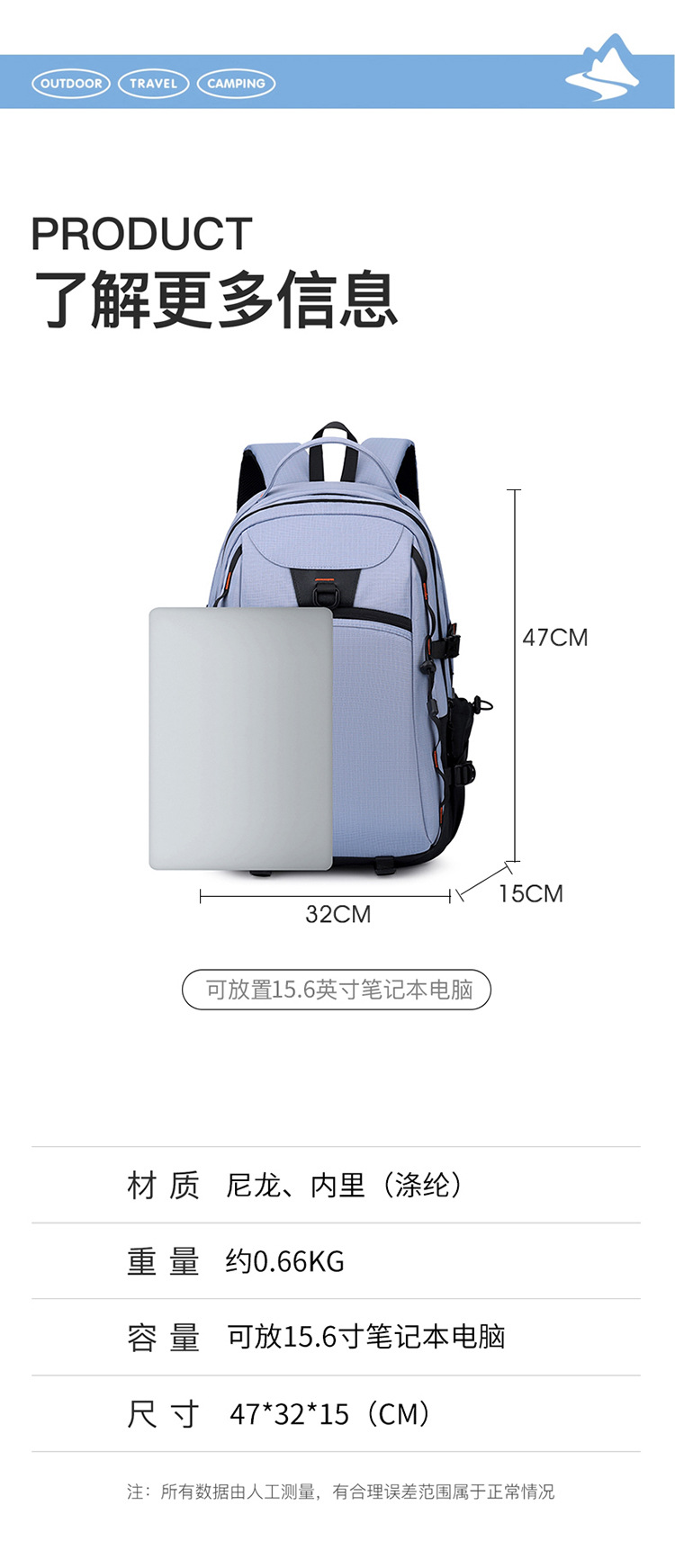 包 (19)