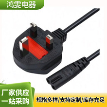 ��Ӣ��8��βӢҎ�Դ��2о�@ʾ��������1.5m�����U���Դ���S��