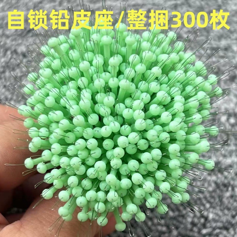 マジックセルフロックリードシート、シリコン一体型軽量ソフトコアストリームフィッシングリードシート、ラインを傷つけない釣具小物|undefined