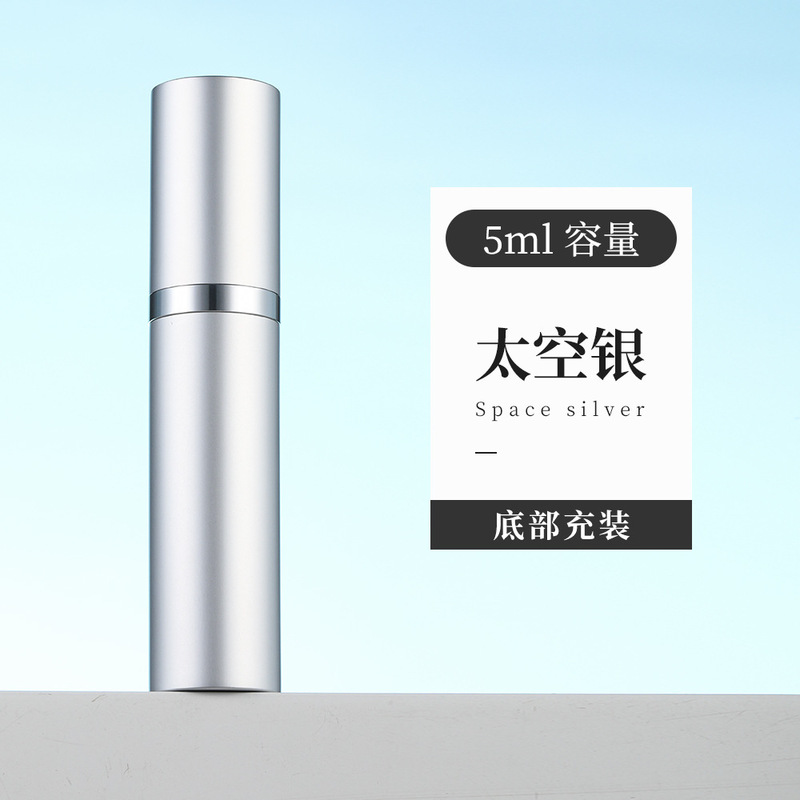 香水ボトル在庫あり 5ml/10ml 高級直接充填香水詰め替えボトル底部充填化粧品保湿ボトルスプレー|undefined