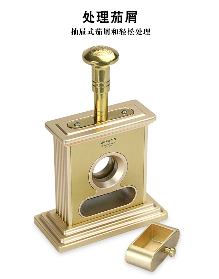 JF-040 cigar stand scissors_04.jpg