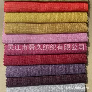 ɳ�l����ȹ�������yĻ���F؛�pɫ���鲼��]���鲼 ��x�����ρ�