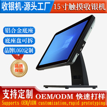 ¿15|F yC̳̲pos yһwC