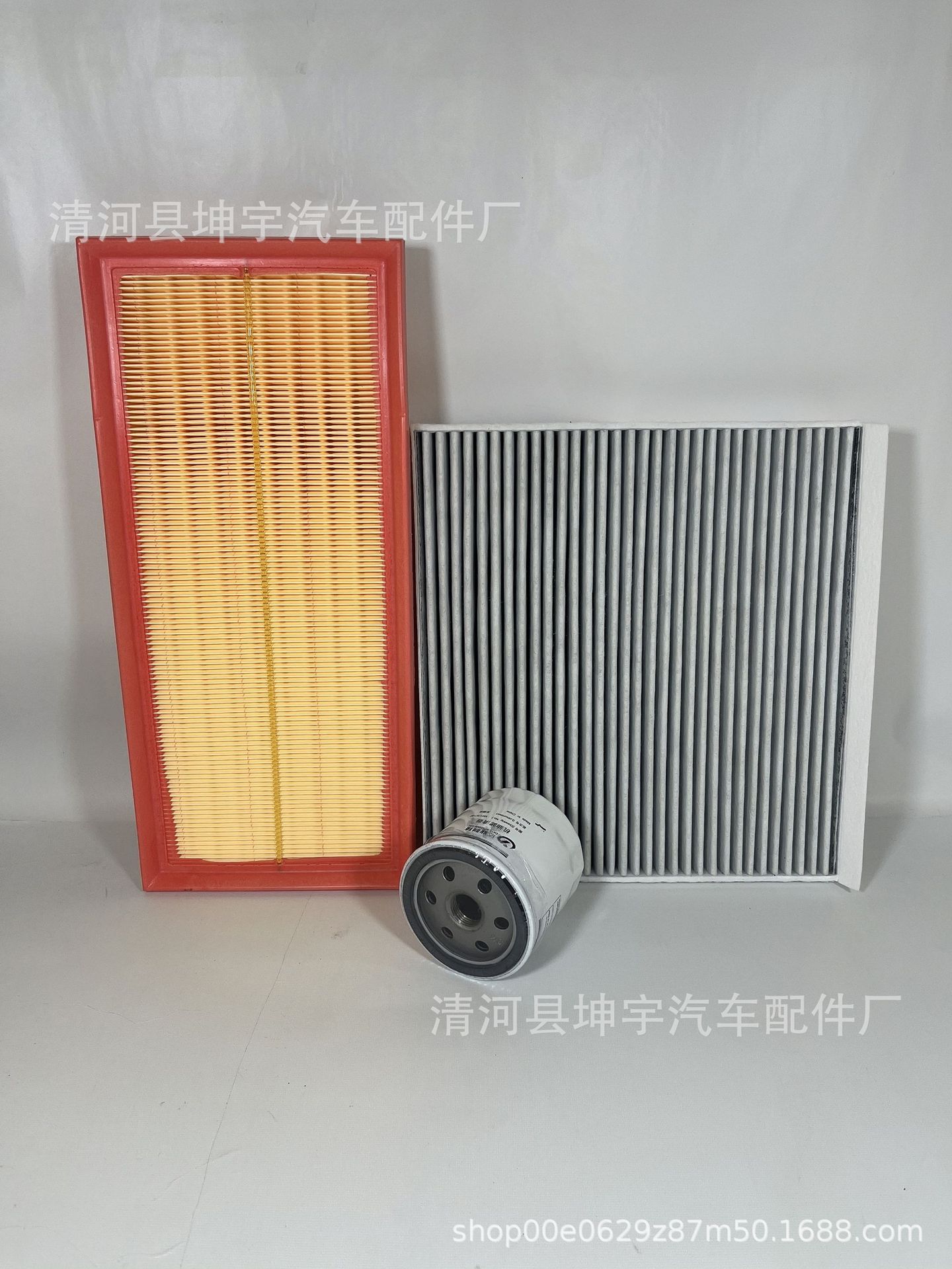 Suitable for Ideal L8L9 Air Conditioning Filter New X0190000044 Air Filter Oil Filter Three Filter Set