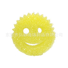 游泳池过滤海绵 网状清洁吸油过滤绵 遇热变软感温清洁海绵刷丝瓜