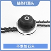 Product specifications:Chain terms: buy five pieces and send six pieces