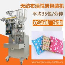 wȫԄ߅sZʳƷˮƬCеOC