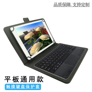 �羳�|�؟o���{���I�P��Ƥ�׿ɲ�ִ�������֙Cƽ��ͨ�ô�����y