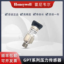 Honeywellf GPTJG3YX250BSBFX ʽ /׃