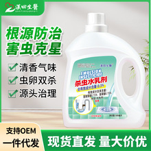 ���l���xˮ�鄩������nω���Ӛ��x���F�������҃Ȏ����RͰ�ܵ�