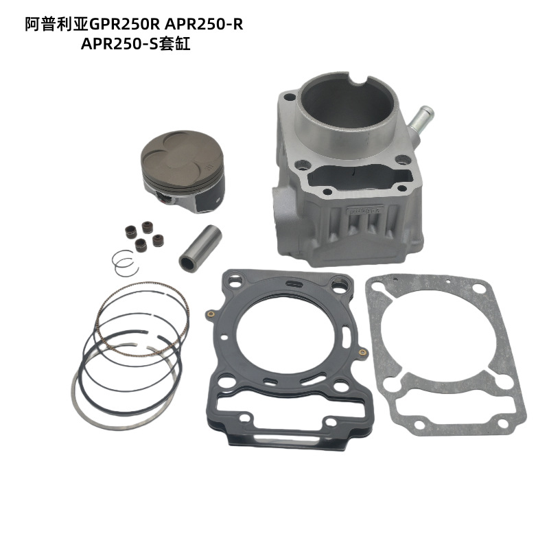 Original Motorcycle Parts Aprilia Gpr250Rapr250-Rapr250-S Cylinder Block Wholesale