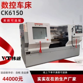 锯床;钻床;车床