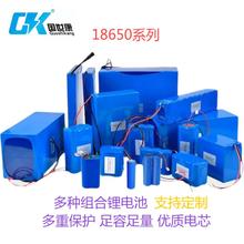 18650�늳ؽM С�L�� ��Ĥ�� ���y�R ������ 늄ӹκ����m��늳�