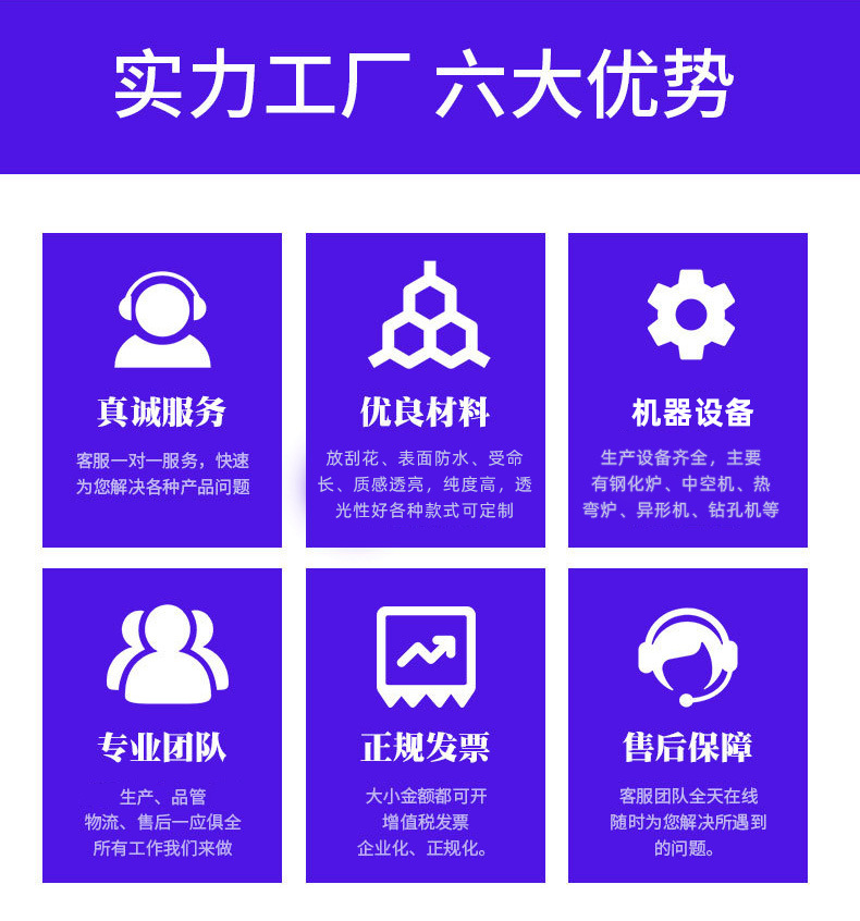 更新后的模板_02.jpg
