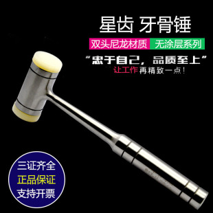 �Ϻ����s ���X�����N��ǻ�����g��е���ư������߲��P��p�^����