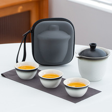 旅行功夫茶具套装车载户外随身泡茶壶一壶三杯快客活动伴手礼logo