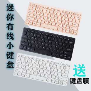 �Pӛ�����MINIС�I�P�о�USB̨ʽ��X78�I�����ɿ����I�PС��