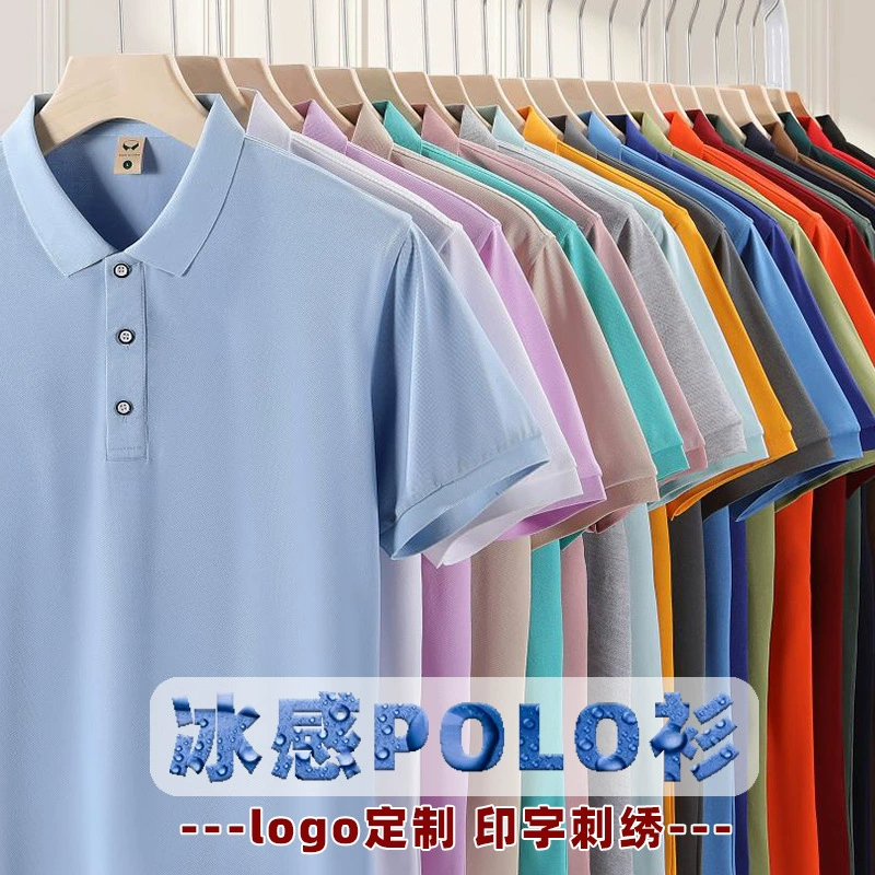 Производители оптовая продажа рубашки поло из нестандартных тканых хлопчатобумажных рубашек с короткими рукавами
