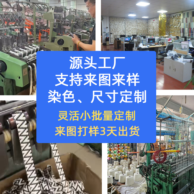 ����ֱ����ó��װ֯������Ьñװ�λ��ߺ�ɫ�����֯��С����lace