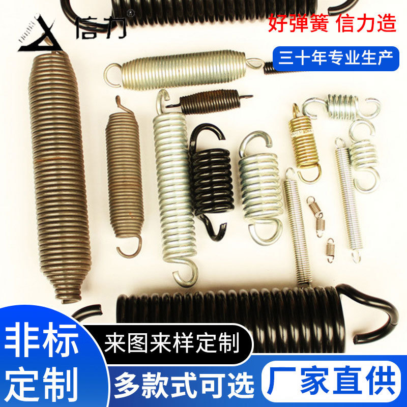 厂家生产供应来图来样扭转弹簧304不锈钢夹子回位扭簧扭力减震