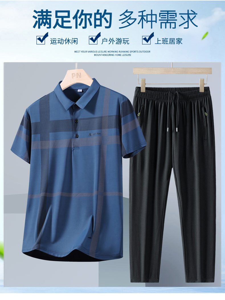 7709详情长图_02.jpg