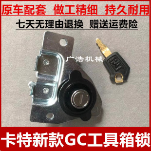 �¿��320GC 323GC 326 330 336GC 349 345GC�������i�ڙC���