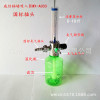 [Factory Direct Sales] Wall-inserted buoyant input device prestige WX-AC03 decompression dealer, oxygen suction