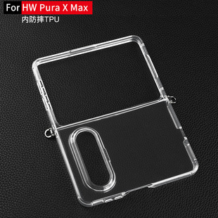 �m����A��Pura X Max�֙C��͸��TPU�Ȓ����۱��o���ۯB��ܛ��