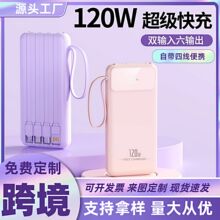 �羳�������Ԏ�����늌�20000����120W������䔵�@�Ƅ��Դ�� ��