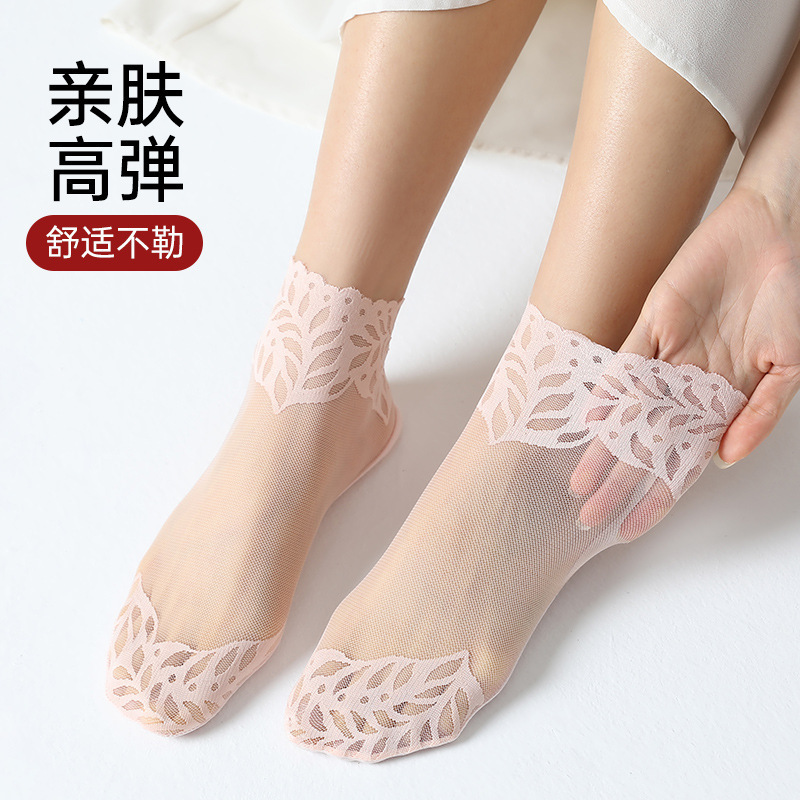 Women's Spring and Autumn Thin Cotton-Soled Summer Breathable Mesh Mid-Calf Short Socks with Lace Trim