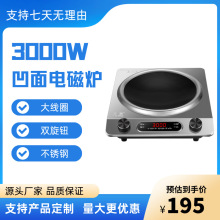 �������o늴Št3000W���ʶ������ü���늴Štȫ�׎�偆Πt��ˮ