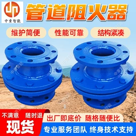 矿山施工设备;矿业输送设备;矿用提升设备