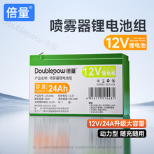 ����12v��늳�18650�������ɳ�늄��r�Ç��F�����10A�Դ�ƿ