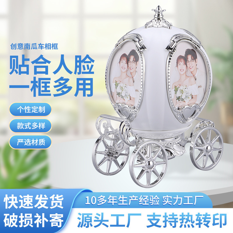 New Creative Pumpkin Cart Photo Frame, Stylish Music Box Royal Carriage Photo Frame, Living Room Decoration Photo Frame Wholesale New Creative Pumpkin Cart Photo Frame, Stylish Music Box Royal Carriage Photo Frame, Living Room Decoration Photo Frame Wholesale