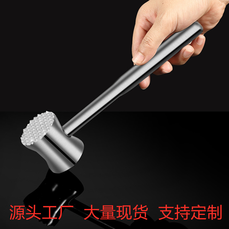 Cross-Border 304 Stainless Steel Precision-Cast Waist-Shaped Meat Tenderizer Hammer for Kitchen Use, Double-Sided Meat Tenderizer for Home and Commercial Use, Steak Tool