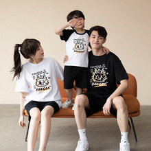 2024夏季100%纯棉短袖亲子装韩版宽松休闲运动T恤中小童夏季半袖